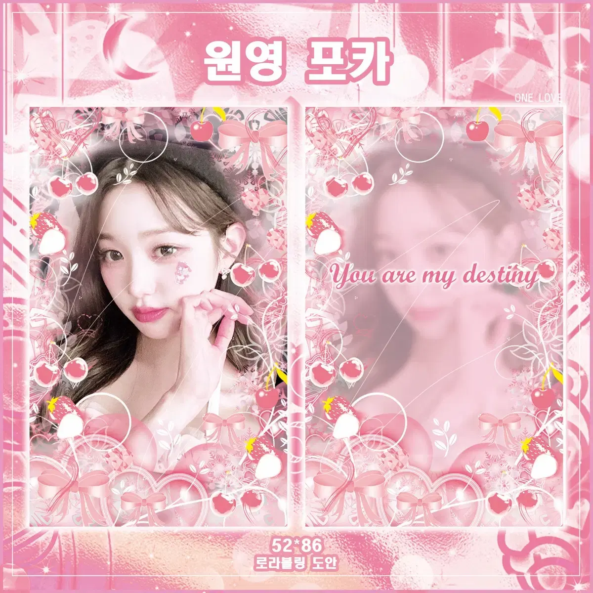 thumbnail-8